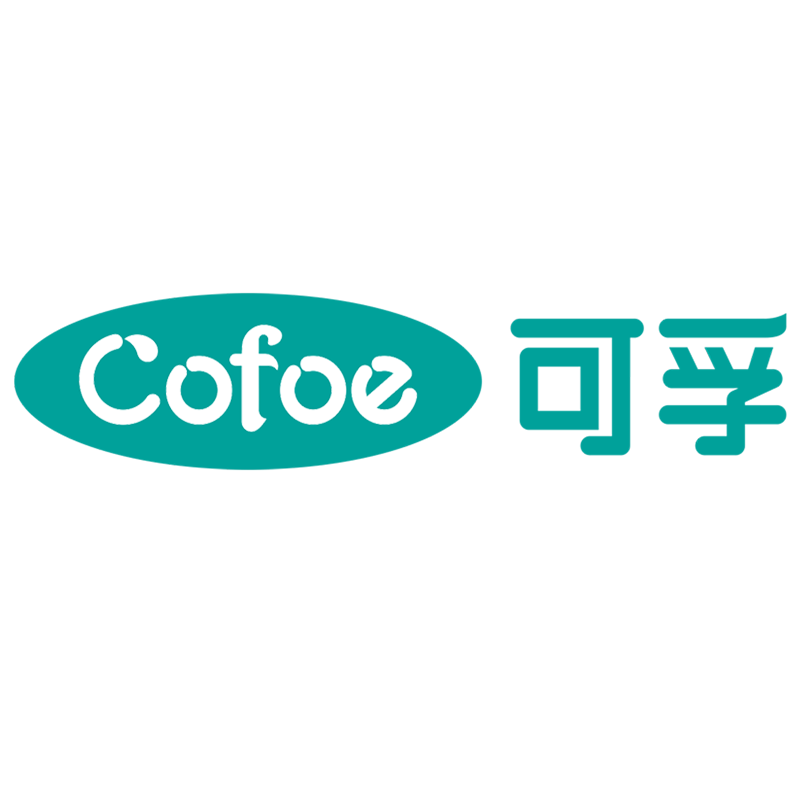 可孚耳温枪电子体温计额温枪医家用高精准专用测婴幼儿人体温度计