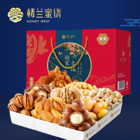 楼兰蜜语核家幸福1768g