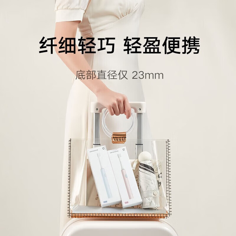 米家(MIJIA) 小米防水细软刷毛牙刷 声波电动牙刷T200(规格:支)高清大图