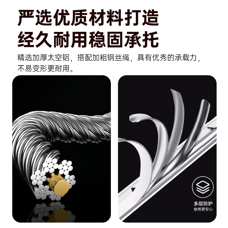 顶固(TopStrong)电动晾衣架HW05 全嵌入式LED隐形晾衣机两线天无线射频遥控双条LED柔光照明轻托上升高清大图