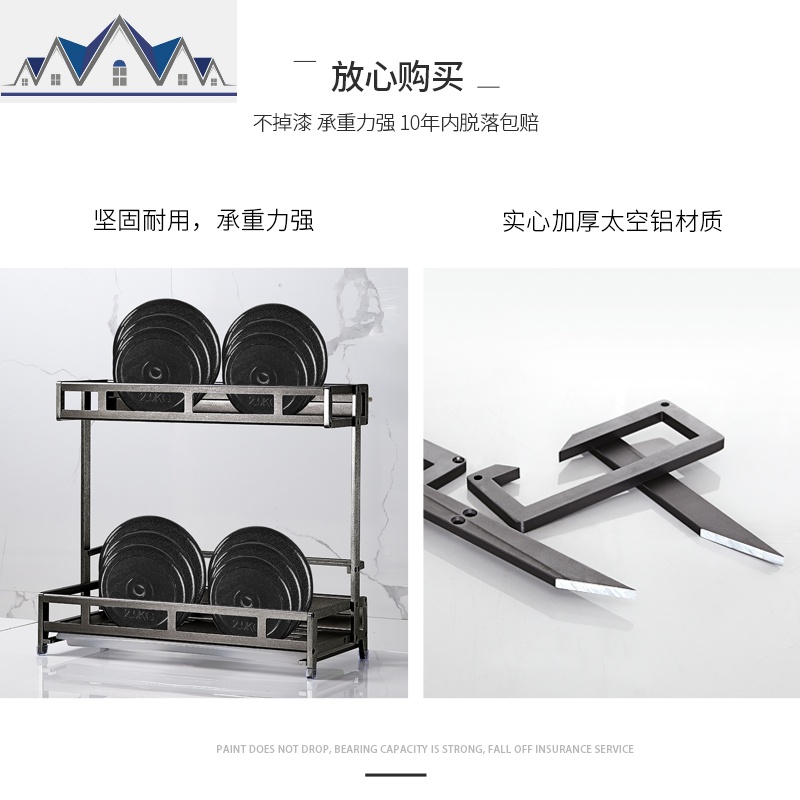 厨房置物架落地多层收纳碟架碗碟沥水架刀架筷子架收纳架碗架 三维工匠高清大图