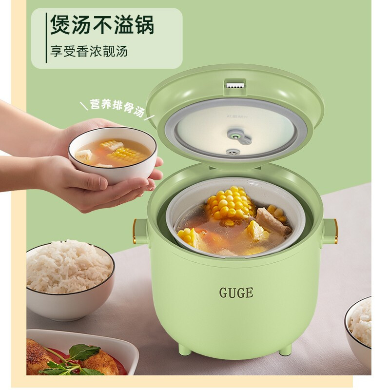 谷格(GUGE)低糖电饭煲迷你家用米汤分离电饭锅多功能智能电饭煲 G999高清大图