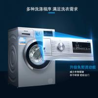 SIEMENS/西门子 WM12N2E80W 8KG滚筒 1200转变频全自动节能洗衣机