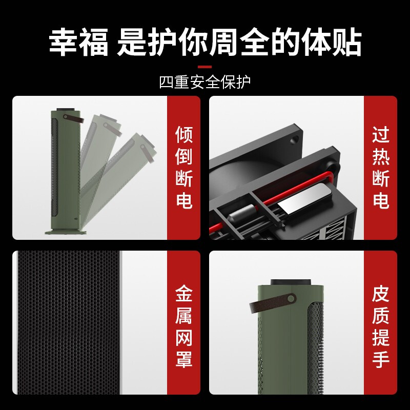 先锋(SINGFUN)暖风机取暖器电暖器家用PTC陶瓷发热大热量即开即热电暖气DNF-N1G