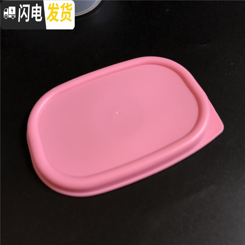 三维工匠 迷你保鲜盒特小号收纳盒子4个保健品分装盒子便携调料盒高清大图