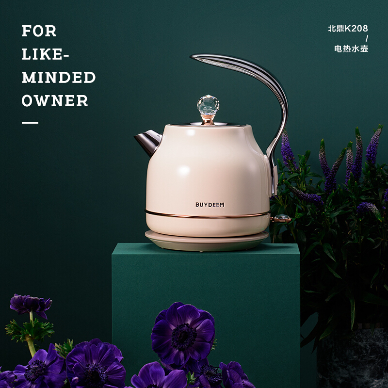 北鼎(buydeem)电水壶 K208 家用自动断电进口温控器 璀璨水钻桂冠装饰304全不锈钢 香槟黄 1.2-1.5L
