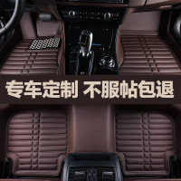 大众老新款宝来Polo桑塔纳朗逸捷达汽车全包围四季普通用脚垫皮革