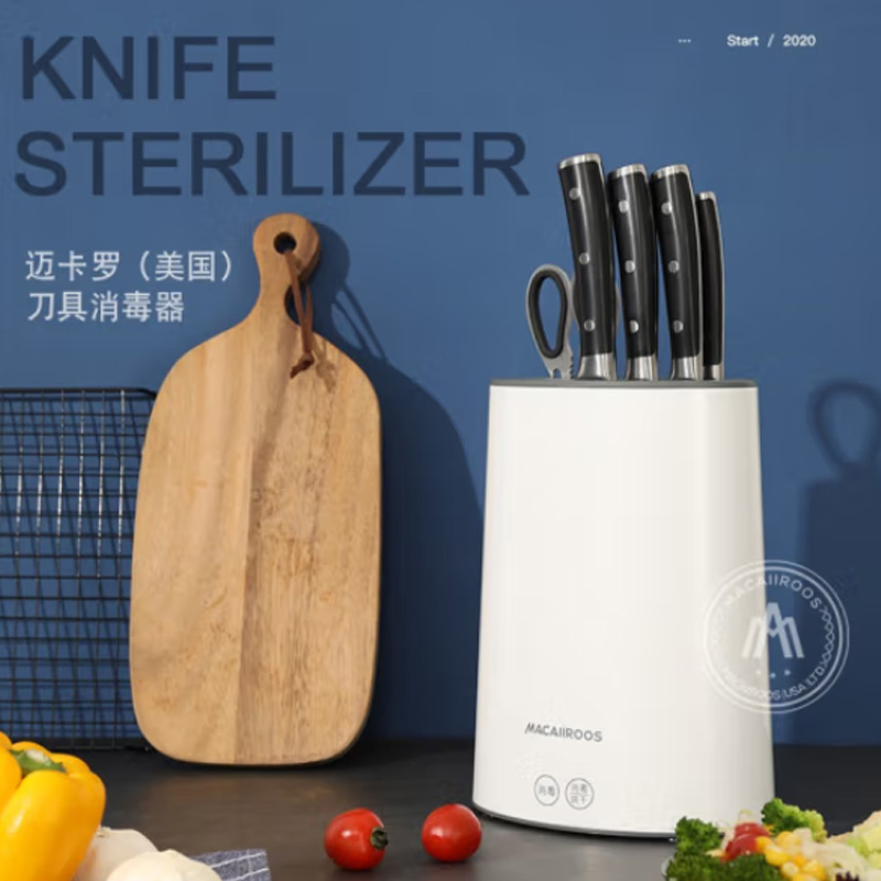 迈卡罗(Macaiiroos) 刀具消毒器- MC-XD202高清大图
