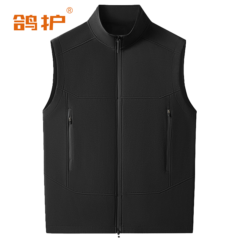 鸽护 马甲定制 经典黑 件高清大图