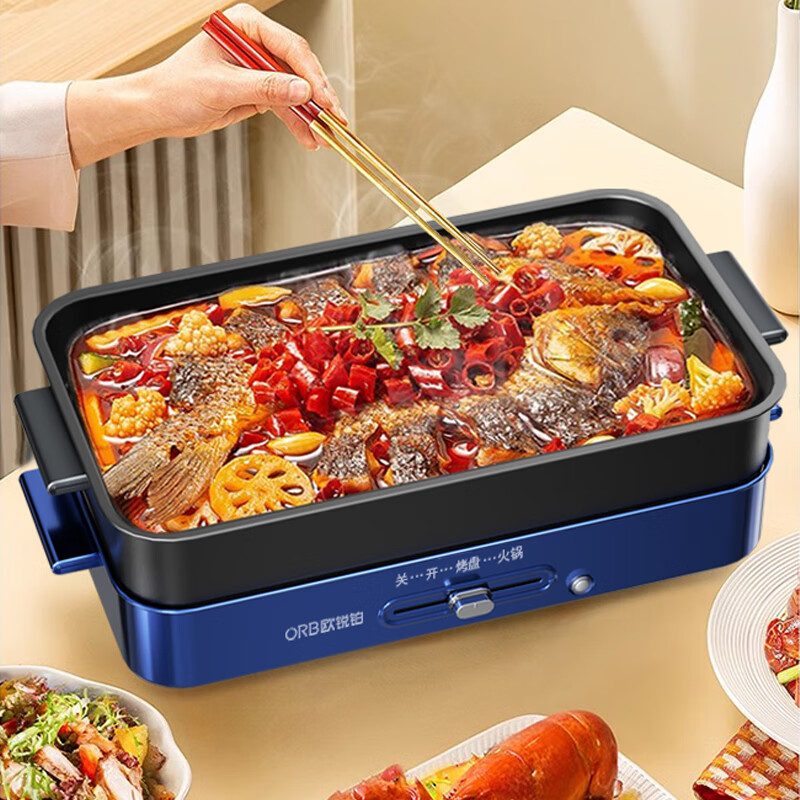 欧锐铂 家用多功能食来运转-多功能电烤炉 ORB-1470高清大图