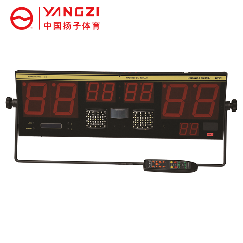 扬子(YANGZI)剑道 裁判器YZ-SG21