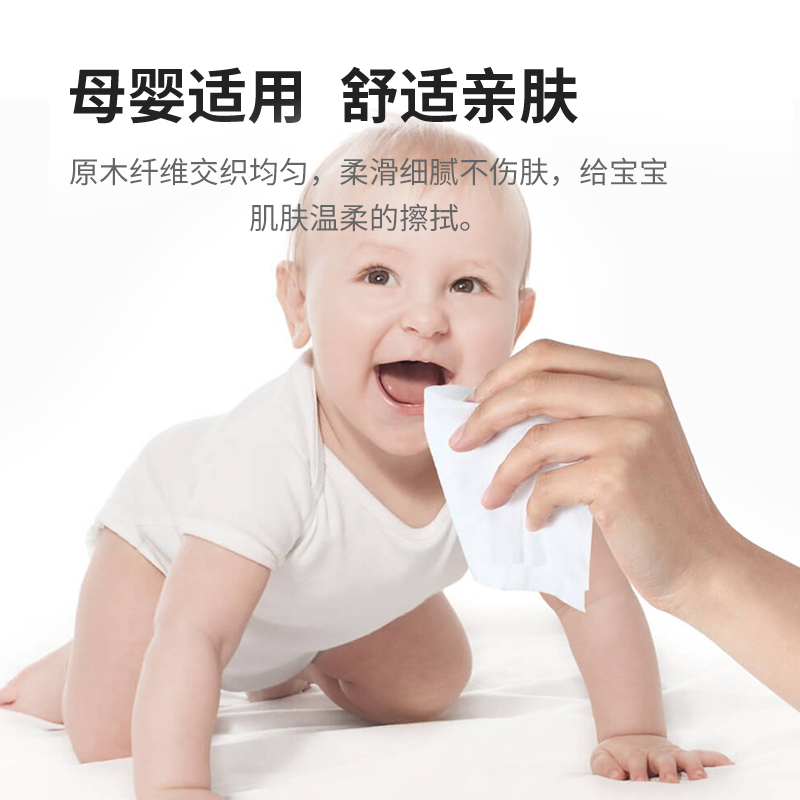 艾逸瑶选 原生木浆粉色生活168张12包软纸抽 170mmX120mm(四层) AYYX008-12高清大图