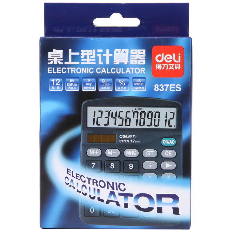 得力837ES桌面计算器(黑)(台)837ES*3