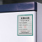 以雅以南 逆变器控制箱 FEPS-QVED-6KW 台