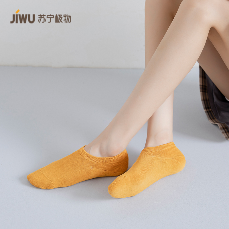 [免费试穿1双]苏宁极物女士纯棉抗菌浅口船袜5双装抗起球抑菌透气吸汗情侣运动短袜