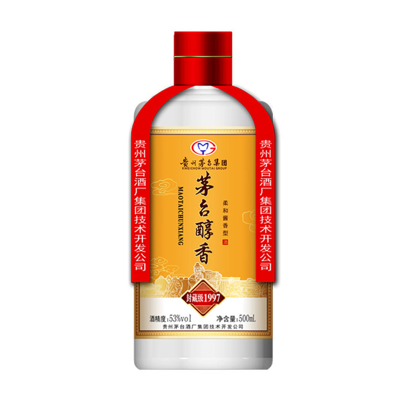 贵州茅台醇香封藏级53度500ml*6瓶酱香型白酒婚宴送礼用酒整箱装