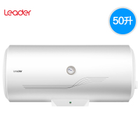 海尔出品Leader/统帅热水器 50升2000W单管电热水器 二级能效安全防电墙 电热水器实发LEC5001-20A3