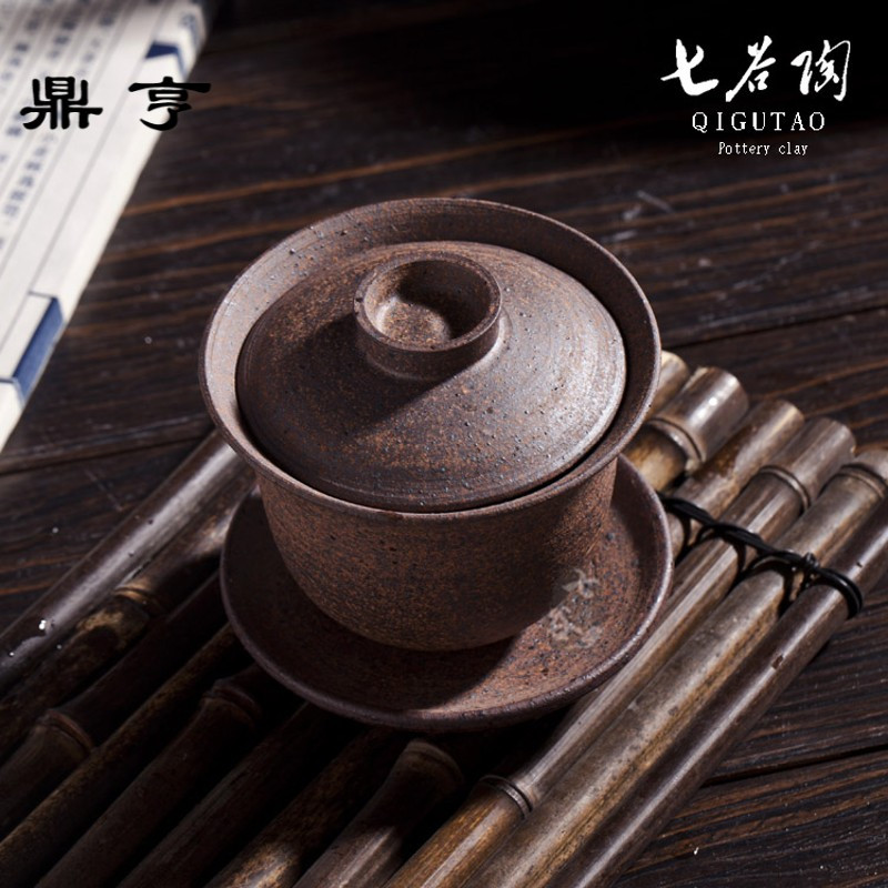 鼎亨 全手工原矿粗陶老岩泥 台湾柴烧大号三才茶碗茶杯盖碗