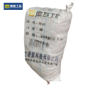 德基工品 棉纱 杂色 25kg / 包