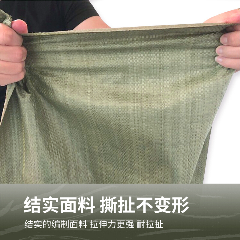 瑾如云海 编织袋灰色 120*150cm 条高清大图