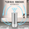 美的（Midea）空气加湿器 SC-3A50 升级款 办公室卧室低噪 5L容量母婴低噪小型超声波加湿