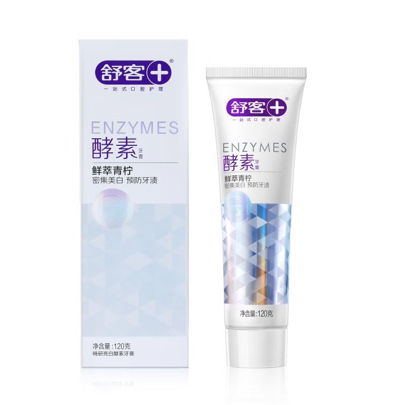 舒客悠净清新益生菌牙膏120克+新益生菌牙膏(莓莓冰茶)120克+舒客精研亮白酵素牙膏120克(鲜萃青柠)高清大图