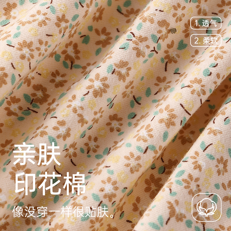 浪莎中老年人内裤女纯棉妈妈高腰加肥加大码宽松三角裤老奶奶短裤高清大图