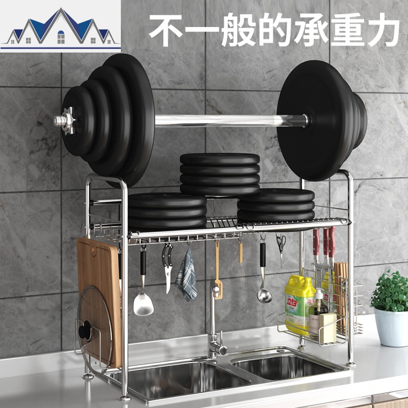 304不锈钢碗架水沥水架厨房置物架用品收纳架晾放碗碟架省空间 三维工匠高清大图