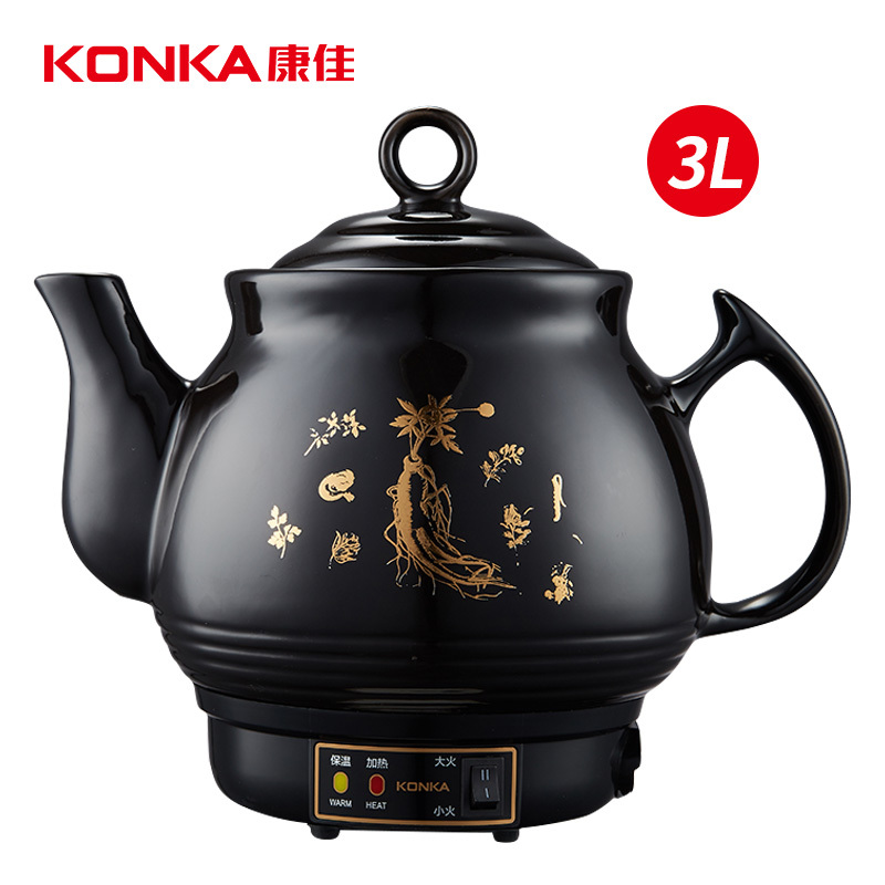 康佳煮茶器养生壶蒸汽喷淋玻璃壶煮茶烧水全自动养生壶