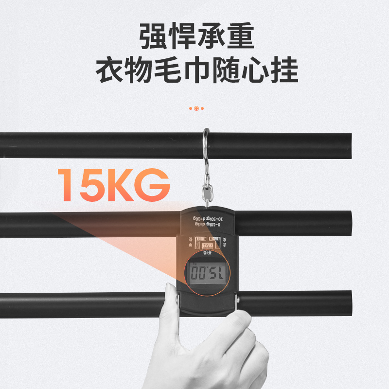 科勒智能电热毛巾架家用浴室恒温浴巾架宝妈款35637T高清大图