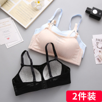 少女内衣女学生高中无钢圈育期薄款小胸拢胸罩抹胸式文胸