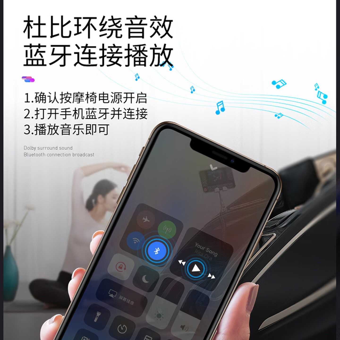 勒德威F990豪 华电动按摩椅家用按摩椅全自动按摩椅 香槟金高清大图