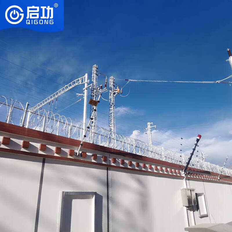 启功智能脉冲电子围栏周界安防监控报警系统安全防护系统含安装含视频联动高清大图