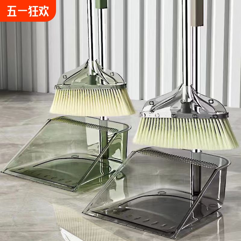 扫把簸箕套装组合家用透明轻奢软毛扫帚不粘毛发笤帚撮箕学生宿舍高清大图