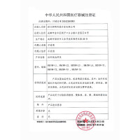 恒明医疗红外线治疗仪医用治疗器理疗仪家用电疗仪神灯多功能电烤灯HW-L1