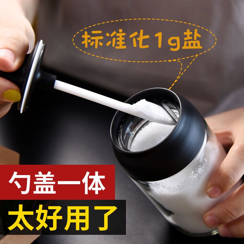 耐高温烧烤刷调料瓶撤料瓶油刷带瓶厨房烙饼刷油刷子家用刷油神器 艾罗油刷瓶1个
