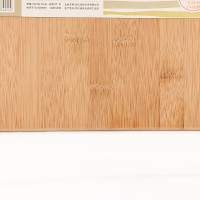 双枪竹砧板33x23x1.8cm ZB3401