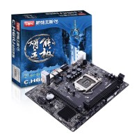 七彩虹（Colorful）C.H61U V28 （Intel LGA1155）接口 3代台式机电脑M-ATX主板 可替代B75 Z77