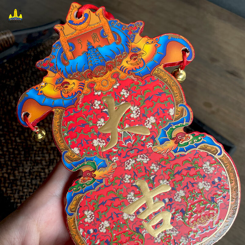 福人福地中国结入户门葫芦挂件新中式古风客厅背景墙面装饰 盒装烫金吉祥中挂件-福禄大吉BD.22.03.L02高清大图