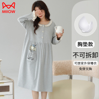 猫人孕妇待产裙春夏季睡衣女纯棉月子服中长款睡裙哺乳带胸垫家居服