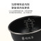 美的(Midea)5升电饭煲IH电磁加热电饭锅定时智能触控精铁釜微压MB-CFB5090H
