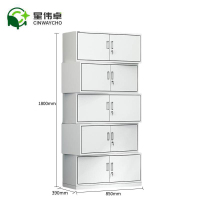 星伟卓 CINWAYCHO 文件柜 分五节 个