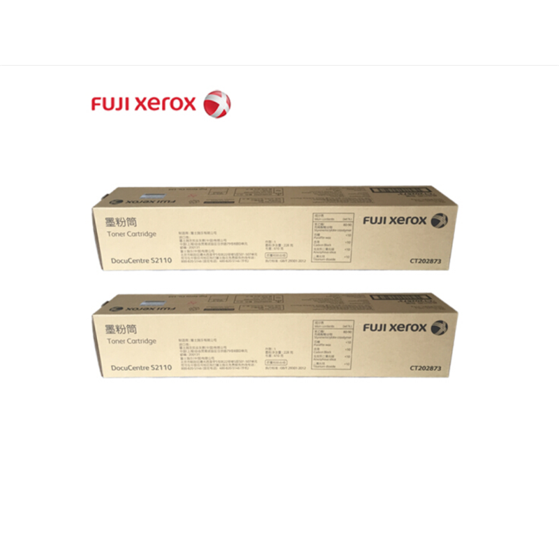 富士施乐(Fuji Xerox)CT202873 墨粉粉盒原装 适配S2110N/ S2110NDA