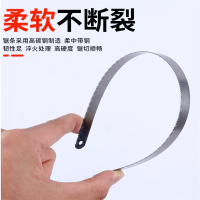 纳宁福 锯条木工锯条 粗齿100mm 1个/件