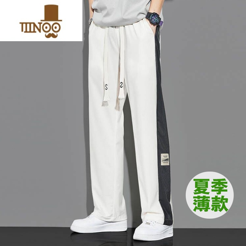 YANXU直筒运动裤男宽松夏季垂感卫裤薄款华夫格阔腿裤男士白色休闲裤子高清大图