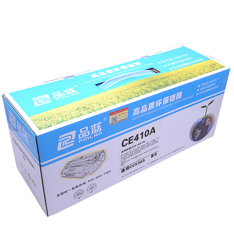 品蓝 CE410A 305A硒鼓 适用惠普HP M351a M375nw M451dn M475dn高清大图