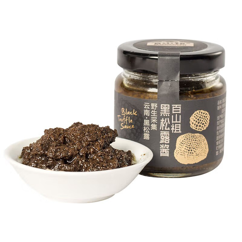 百山祖云南野生黑松露酱90g/W01072