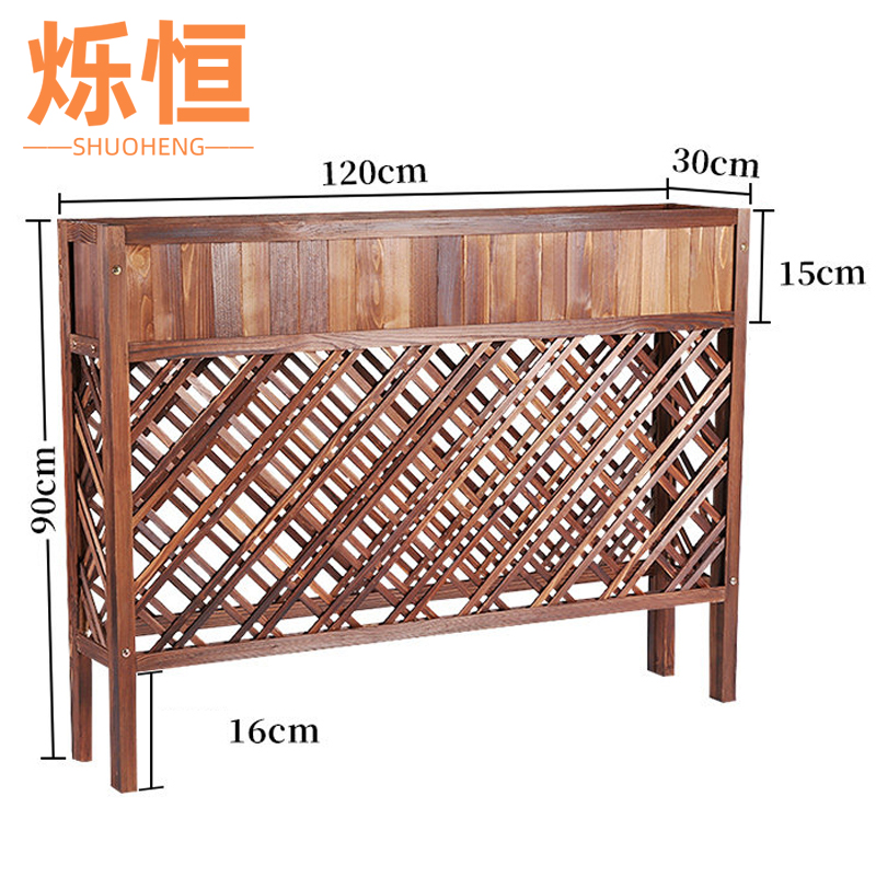 烁恒 户外花箱种植个