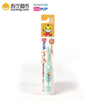 SUNSTAR巧虎儿童牙刷 2-4岁