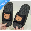 SUNTEK厚底凉拖鞋女夏季外穿2023新款欧货松糕底交叉一字拖凉鞋 小熊黑色 40/41偏小一码